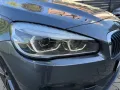BMW 225xe Active Tourer iPerformance Sport Line·LED