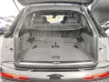 Audi Q7 50 TDI q. Tiptr. S-Line, AHK, Standh. Head-Up
