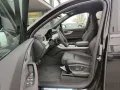 Audi Q7 50 TDI q. Tiptr. S-Line, AHK, Standh. Head-Up