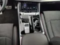 Audi Q8 50 TDI q. Tiptr. S-Line, Allradlenkung, AHK, 