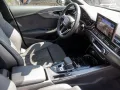 Audi RS4 Avant Navi Matrix Sportabgasanlage ACC