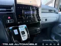 Hyundai STARIA HEV 7-Sitzer Signature Automatik uvm.