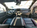 Dodge RAM TRX 6.2L V8  2025 PPF MATT