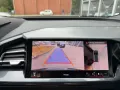 Audi Q4 40 e-tron S line AHK Matrix