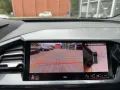 Audi Q4 40 e-tron S line AHK Matrix