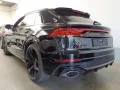 Audi RSQ8 RS Q8 4.0 + SSD+305km/h+Keramik