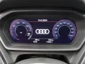 Audi Q4 e-tron S-Line 45 quattro / Matrix, Pano, AHK