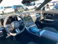 Mercedes-Benz CLE 200 AMG Line Edition*Burmester*Dig Light*360