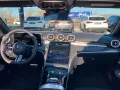 Mercedes-Benz CLE 200 AMG Line Edition*Burmester*Dig Light*360