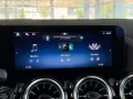 Mercedes-Benz GLA 35 AMG WIDE*CARBON*DISTRONIC PRO*LED*DESIGNO