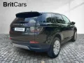 Land Rover DISCOVERY SPORT P300e SE 360-CAM CAM NAVI
