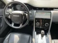 Land Rover DISCOVERY SPORT P300e SE 360-CAM CAM NAVI