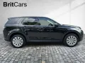 Land Rover DISCOVERY SPORT P300e SE 360-CAM CAM NAVI