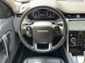Land Rover DISCOVERY SPORT P300e SE 360-CAM CAM NAVI