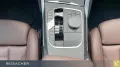 BMW 420d A Gran Coupé M-SportPRO,