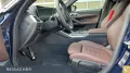 BMW 420d A Gran Coupé M-SportPRO,