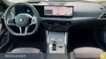 BMW 420d A Gran Coupé M-SportPRO,