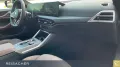 BMW 420d A Gran Coupé M-SportPRO,