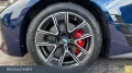 BMW 420d A Gran Coupé M-SportPRO,