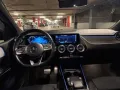 Mercedes-Benz B 250e Hybrid 2021 AMG Line