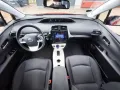 Toyota Prius 1,8 Executive *JBL *Kamera *LED