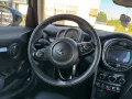MINI Cooper Coupé