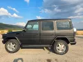 Mercedes-Benz G 300