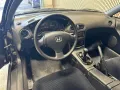 Honda CRX EH6 DelSol 1.6 ES - 2 Hand - ATC - Museum