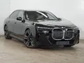 BMW 750e xDrive M Sport //ExecutiveLoungeSeating B&W