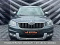 Skoda Yeti Ambition Outdoor/39TKm/2-Hand/TÜV/Garantie