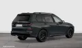 BMW X7 xDrive40d M Sport Pro DA/PA Prof SkyPano AHK
