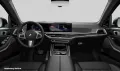 BMW X7 xDrive40d M Sport Pro DA/PA Prof SkyPano AHK
