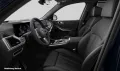BMW X7 xDrive40d M Sport Pro DA/PA Prof SkyPano AHK
