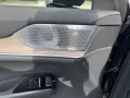 Volvo EX90 Ultra Twin Performance AWD B&W StandHZG AHK