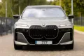 BMW M760 e xDrive