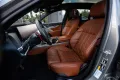 BMW M760 e xDrive