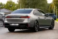 BMW M760 e xDrive