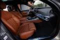 BMW M760 e xDrive