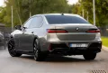 BMW M760 e xDrive
