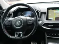 MG EHS Luxury PHEV ACC+LED+Navi+Pano+SD+SHZ+2xKlima