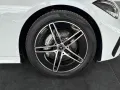 Mercedes-Benz CLE 300 4M Cabrio AMG-DIGLI-AMBI-SHZ-KAM-AIRSCAF