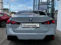 BMW 220d Gran Coupé M-Sport Finanzierung ab 0,49%