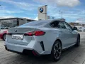 BMW 220d Gran Coupé M-Sport Finanzierung ab 0,49%