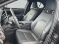 Lexus UX 250h F-Sport Design