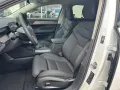 Volvo ES90 Single Motor Ext. Range RWD Plus 21
