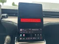 Volvo ES90 Single Motor Ext. Range RWD Plus 21