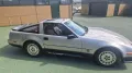 Nissan 300 ZX Turbo 50th Anniversary Edition