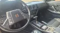 Nissan 300 ZX Turbo 50th Anniversary Edition