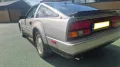 Nissan 300 ZX Turbo 50th Anniversary Edition