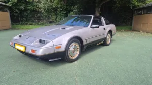 Nissan 300 ZX Turbo 50th Anniversary Edition